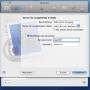 apple-mail-schritt-04.jpg